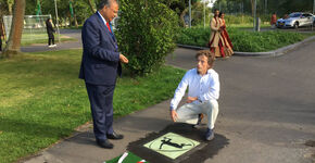 Glow-in-the-dark beeltenissen in Haags Zuiderpark