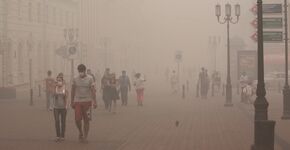 App Mijn Luchtkwaliteit waarschuwt voor smog