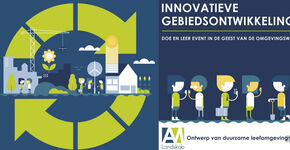 Innovatieve gebiedsontwikkeling