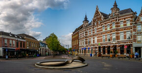 Breda is Europa's meest toegankelijke stad