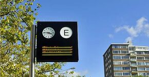 Nieuw hightech busstation in Amstelveen