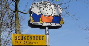 Dick Bruna parkeer- borden Voorhout